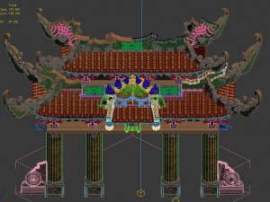 architectural image of the door - arch 3D Модель