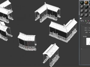 house - city wall 032 3D Модель