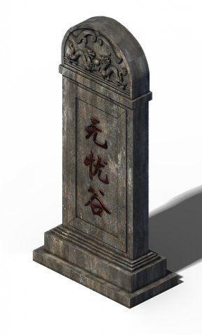 accessories - stone 01 3D Model .c4d .max .obj .3ds .fbx .stl .blend