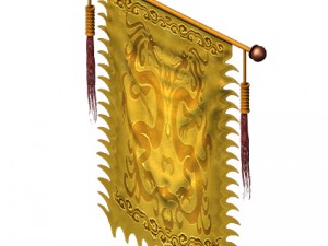 wonderful illusion - flag 03 3D Model