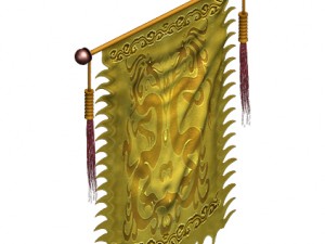 wonderful illusion - flag 03 Model 3D