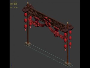 marriage - wedding arch 3D Модель