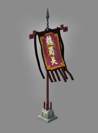 barracks - flag 3D Model .c4d .max .obj .3ds .fbx .stl .blend 