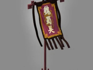 cuartel - bandera Modelo 3D
