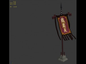 barracks - flag 3Dモデル