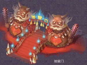 cartoon hell - hell gate 3D Model