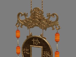 bank signs design 3D 모델