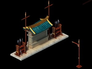 armory 001 Modelo 3D