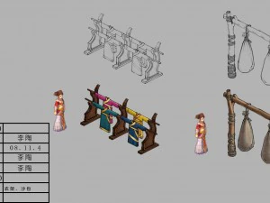 hanger - sandbags 3D Model