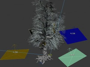 ice and snow - rime 3D Model