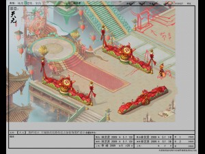 game model - wedding garden 3D-Modell