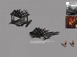 burned - house 3D मॉडल