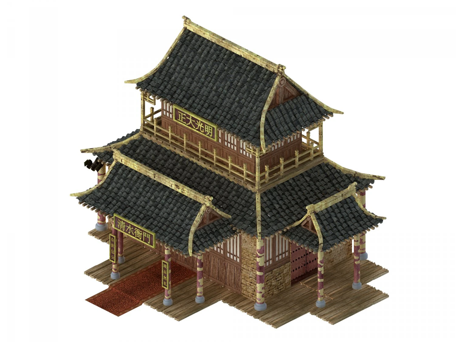 huayin county - yamen 05 3D Model .c4d .max .obj .3ds .fbx .stl .blend 