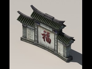 capital city planning - house di according to the wall 3D Модель