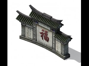 capital city planning - house di according to the wall Model 3D