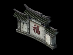 capital city planning - house di according to the wall 3D Model