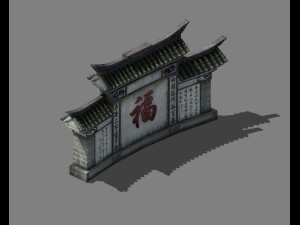 capital city planning - house di according to the wall Model 3D