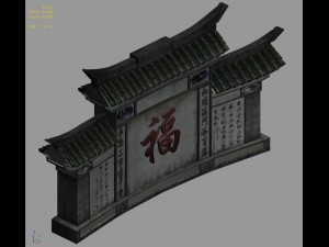 capital city planning - house di according to the wall Model 3D