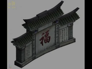 capital city planning - house di according to the wall 3D Model