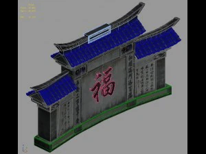 capital city planning - house di according to the wall 3D Model