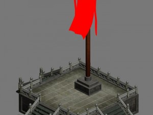 capital city planning - flag taiwan 3D Model