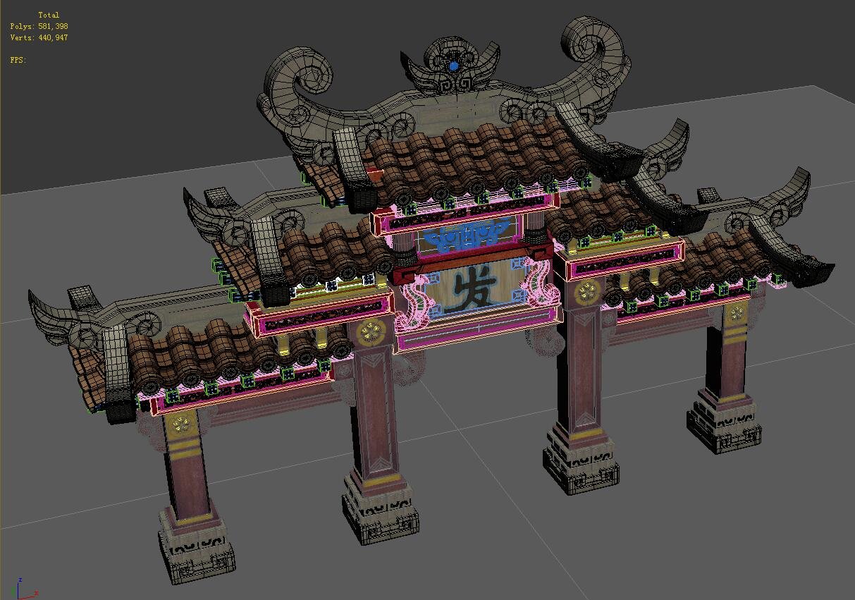 Ancient capital. Каменная скульптура кашмира. Имфал итит. Древний город персеполь иран. Ancient capital.