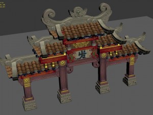 ancient capital building - arch 3D Модель