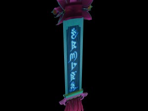 lei fengta - fifth floor debris - curtains 3D Model