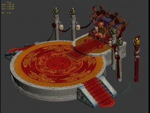 ancient capital building - wedding table Modello 3D
