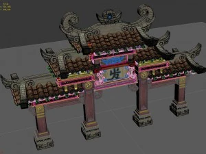ancient capital building - arch 3D Model