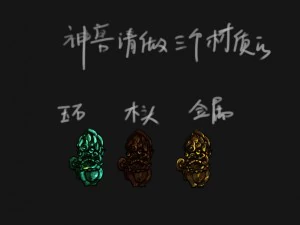 lee pagoda - six-story animal - stone 3D Model