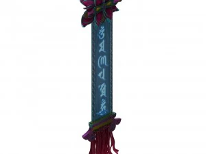 lee pagoda - the third floor drapery 3D Model