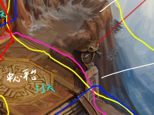 white camel mountain - cliff 3D मॉडल