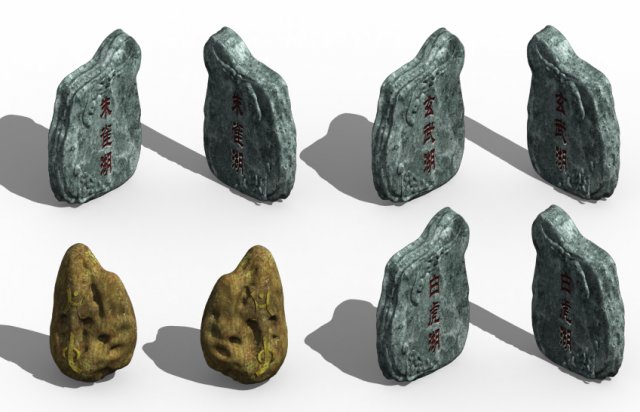 detained stone 3D Model .c4d .max .obj .3ds .fbx .stl .blend 