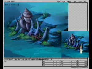 cartoon underwater city - conch cave 3D Model