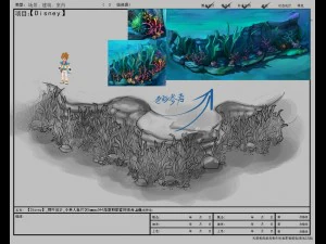 cartoon underwater city - seaweed and cliff 3D Model