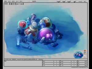 cartoon underwater city - witch chemical bottle 3D Model