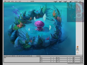 cartoon submarine city - witch magic array 3D Model