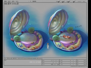 cartoon submarine city - there are strange shells 3D Model