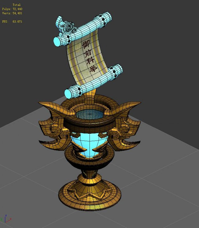 magic - token 01 3D Модель .c4d .max .obj .3ds .fbx .stl .blend 