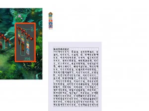 dali duan - buddhist falls decorations 3D Model