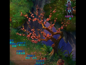peach blossom island - peach tree 01 3Dモデル
