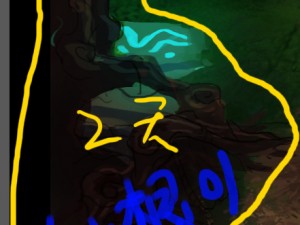 zhongnanshan - beautiful personality tree root 01 3D मॉडल