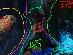 zhongnanshan - beautiful personality tree root 02 3D 모델