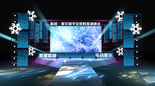 3ds max 2014 stage concert 2 3D Model .c4d .max .obj .3ds .fbx .stl .blend 
