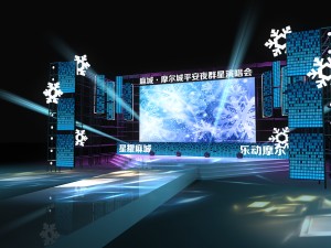 3ds max 2014 stage concert 2 3D Model