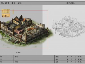 city - architecture - ruins 01 3D 模型
