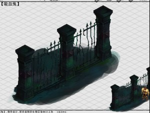 wicked creator - wall 02 3D Model