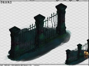 wicked creator - wall 02 3D Model