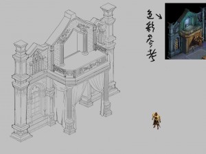 senard - the door - the wall 06 Modèle 3D